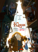 斗战神的世界观解析：神话与传说的交织